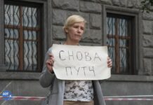 Марина Литвинович прокомментировала присуждение ей Минюстом статуса «иноагента»