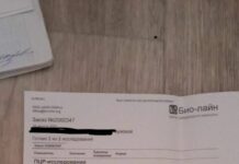 Шахтера с гепатитом С мобилизовали на войну