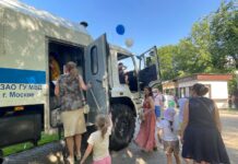 В честь международного детского дня детей посадили в автозак