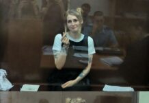 6 лет лишения свободы запросили стримерше Анне Бажутовой, обвиняемой по статье о «фейках» об армии за рассказ о Буче на одном из Twitch-стримов