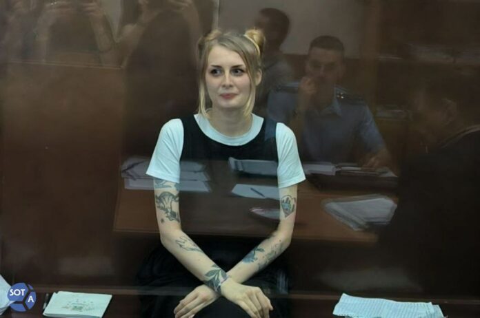 Анна Бажутова