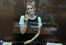 «Главным наказанием для обвиняемых является время»: стримерша Анна Бажутова выступила с последним словом