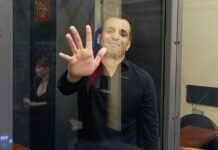 На 15 суток в ШИЗО водворили политзаключенного Даниила Кринари, осужденного за «конфиденциальное сотрудничество с Украиной»