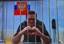 Суд в Смоленске оставил в силе штраф Илье Яшину в 30 тысяч рублей за отсутствие маркировки «иностранного агента» в постах