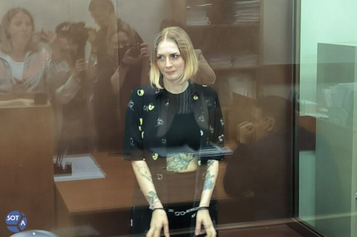 Анна Бажутова