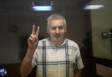 Продление меры пресечения волонтеру «Немцова моста» Евгению Мищенко