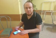 Верховный суд РФ оставил в силе меры принудительного лечения для нижегородца Алексея Оношкина, обвиняемого в военных «фейках» и призывах к терроризму