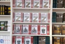 Книжный фестиваль «Красная площадь» проходит в Москве