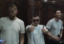 На заседании по «тюменскому делу» прокурор несколько часов монотонно читал отрывки материалов