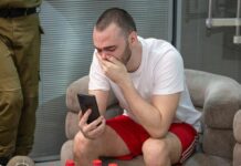 Из плена ХАМАС освободили российского заложника