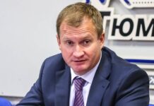 В Москве арестован замглавы Тюменской области