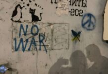 О чем шепчут улицы. Антивоенные надписи из разных городов России