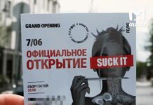 Движение «Сорок сороков» заявило на Анастасию Ивлееву в ФАС из-за названия и слогана ее лапшичной