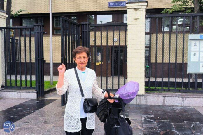 Вера Шихова