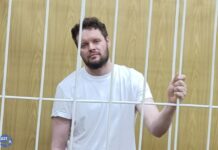 Суд «поздравил» поэта Вячеслава Малахова с днем рождения, начав рассмотрение его дела по существу