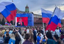 В этот раз без огонька. Как прошел очередной патриотический концерт на Красной площади, посвященный Дню России