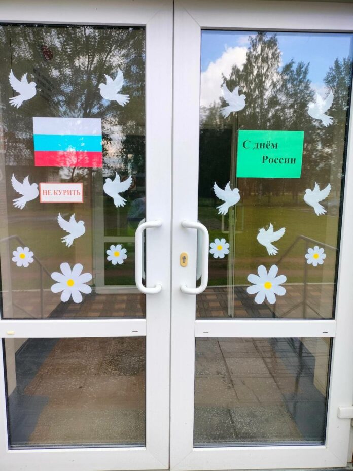 photo_2024-06-13 21.11.43