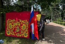 Милитаризм и народность: День России в Твери