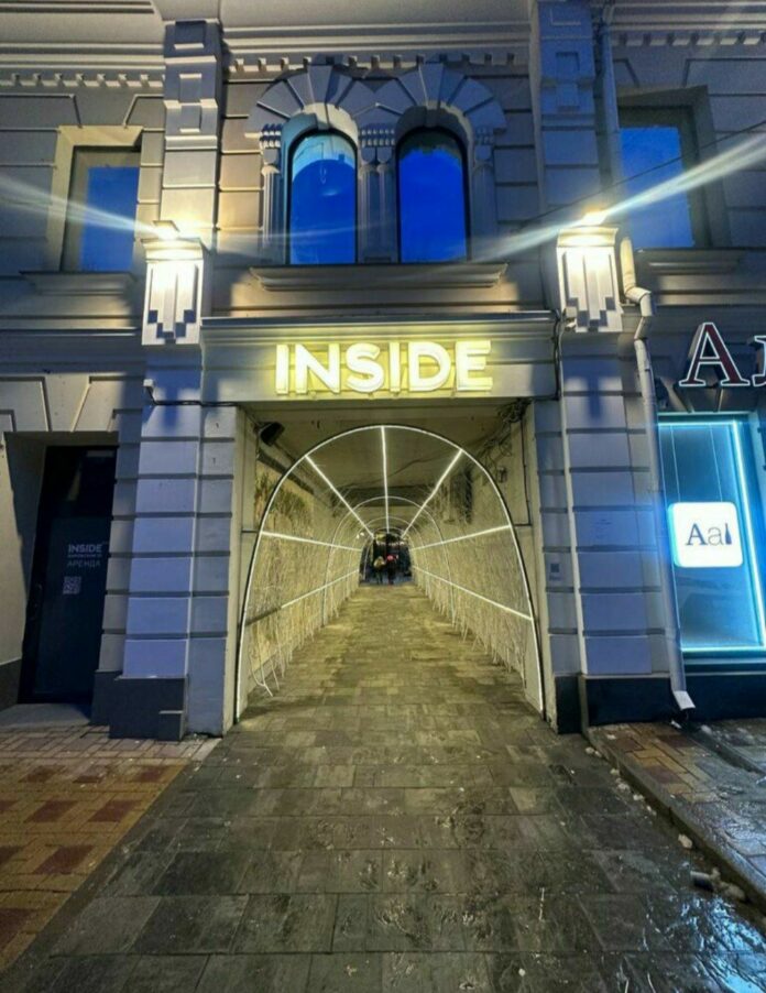 photo_2024-06-16 21.49.37