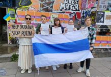 «Help Ukraine! Stop Putin!»: антивоенный пикет в Гамбурге