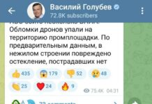 «У нас губернатор вообще есть?» Жители Ростова-на-Дону пожаловались на бездействие властей во время захвата заложников в СИЗО-1