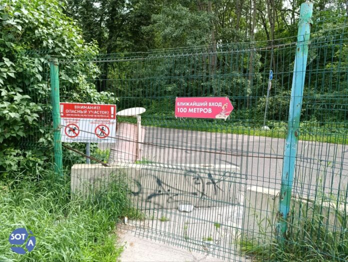 photo_2024-06-16 21.51.29