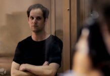 Рассмотрение дела журналиста TWSJ Эвана Гершковича начнется на следующей неделе в закрытом режиме