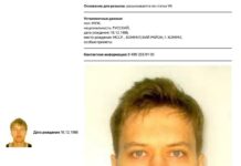 МВД объявило в розыск главреда «Важных историй» Романа Анина и бывшую журналистку издания Екатерину Фомину