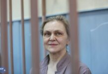 Суд продлил содержание под стражей журналистке Надежде Кеворковой