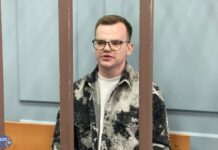 Суд закрыл заседание по избранию меры пресечения журналисту SOTAvision Артему Кригеру