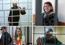 Правозащитники запустили кампанию с требованием отпустить тяжелобольных осужденных, в том числе политзаключенных