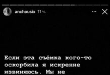 Четверых человек задержали по уголовному делу о надругательстве над местами захоронения из-за фотосессии на Большеохтинском кладбище в Петербурге