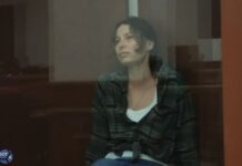 В Екатеринбурге начался процесс по делу американки Ксении Карелиной, обвиняемой в поддержке ВСУ