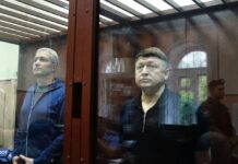 Тимур Иванов и Сергей Бородин на суде о продлении меры пресечения