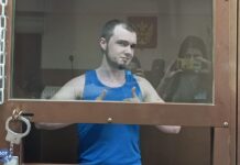 Суд продлил содержание под стражей до 21 августа студенту, сфотографировавшему график работы военкомата