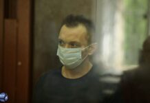 Александр Фомин в суде