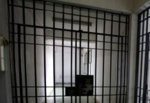 12 лет лишения свободы назначили жителю Хабаровска за донат в 779 рублей для РДК