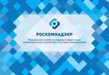 Путин подписал закон, наделяющий Роскомнадзор правом блокировать «зеркала» запрещенных сайтов