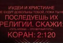 События в Дагестане. Что известно на данный момент?