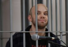 ОВД-Инфо: фигурант «антивоенного дела» Никита Тушканов снова в ШИЗО
