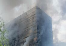 Пожар во Фрязино. Что известно на данный момент