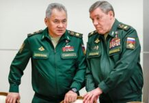 Международный уголовный суд в Гааге выдал ордеры на арест экс-главы Минобороны Сергея Шойгу и главы Генштаба Валерия Герасимова