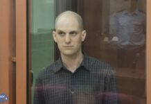 В Екатеринбурге начался процесс по делу журналиста WSJ Эвана Гершковича, которого обвиняют в шпионаже