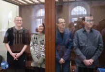 В Санкт-Петербурге началось заседание по продлению меры пресечения фигурантам дела «Весны»