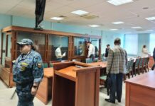 Фигурантам дела «Весны» продлили срок содержания в СИЗО на 6 месяцев — до 24 декабря 2024 года