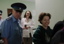 В судебном заседании по «театральному делу» объявлен перерыв. Светлана Петрийчук уже дала показания; после перерыва допросят Евгению Беркович