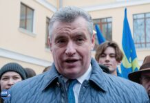 Проект закона о приостановке участия России в ОБСЕ внесен в Госдуму