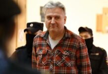 Суд оставил в силе приговор в 5,5 лет колонии петербургскому археологу Олегу Белоусову