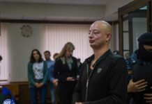 Второй кассационный суд общей юрисдикции отменил решение Мосгорсуда, утвердившего приговор живодеру Олегу Кривякову, и отправил дело на пересмотр