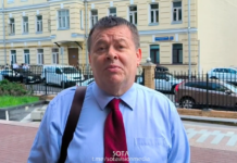 «Наказание должно быть соизмеримо с виной» — адвокат Сергей Ерохов о решении Верховного суда оставить в силе приговор в 5 лет колонии Борису Кагарлицкому